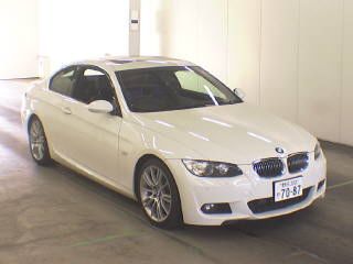 �����������������C���[�W