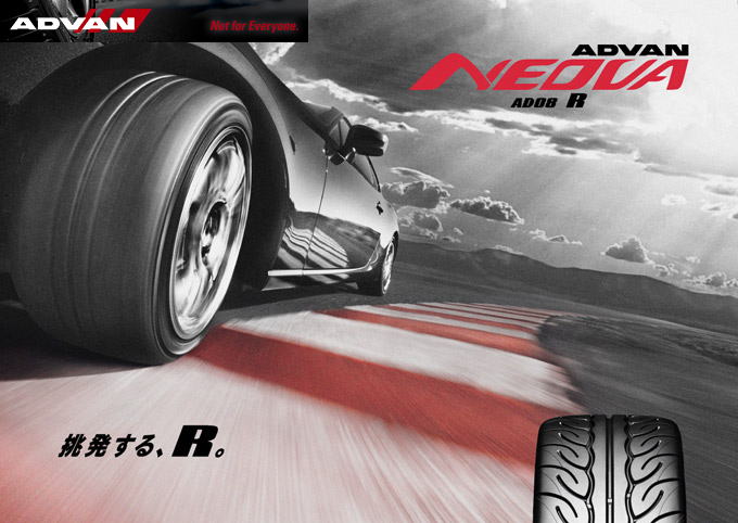 �����������������C���[�W