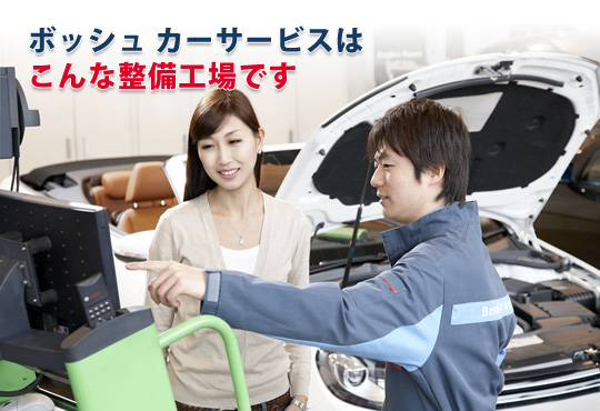 �����������������C���[�W