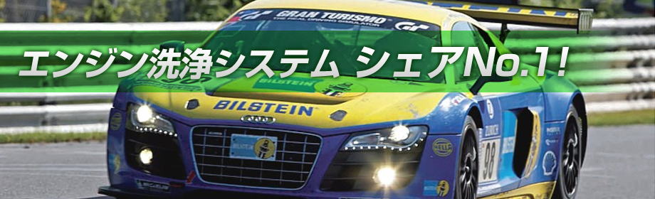 �J�[�{���N���[��